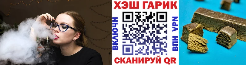 Где можно купить наркотики Дубовка КОКАИН  Мефедрон  Гашиш  Псилоцибиновые грибы  Бошки Шишки 