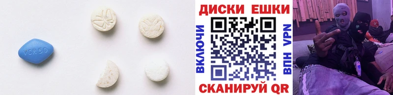 что такое наркотик Дубовка мориарти клад Ecstasy Philipp Plein
