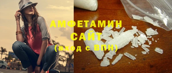 МДПВ Абдулино