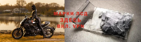 соль ск Алексеевка