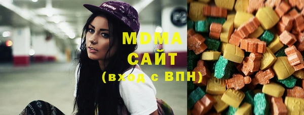 соль ск Алексеевка