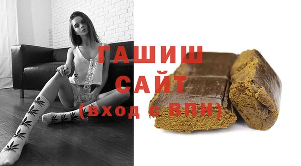 соль ск Алексеевка