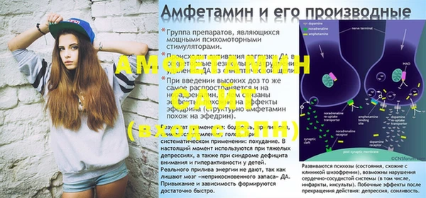 МДПВ Абдулино