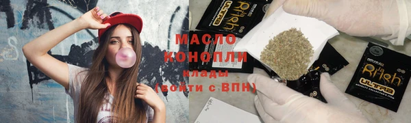 МДПВ Абдулино