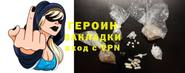 дурь Абаза