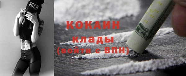 МДПВ Абдулино