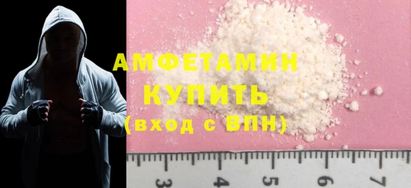 соль ск Алексеевка