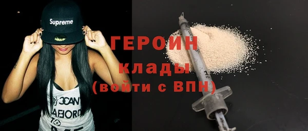 дурь Абаза