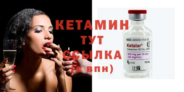 jwh Сатка