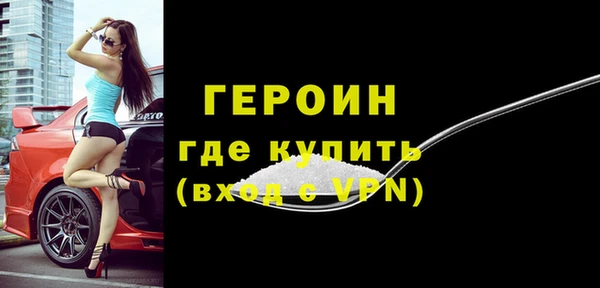 МДПВ Абдулино
