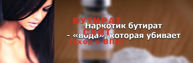 ГАЛЛЮЦИНОГЕННЫЕ ГРИБЫ Алексин