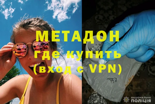 дурь Абаза