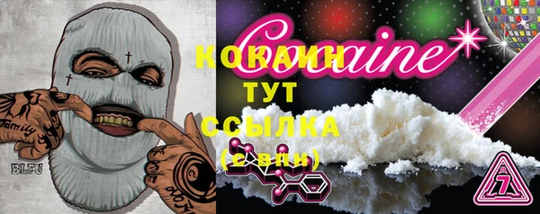 дурь Абаза