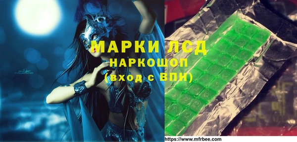 МДПВ Абдулино