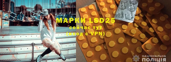 меф VHQ Абинск