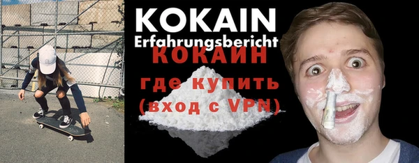 МДПВ Абдулино