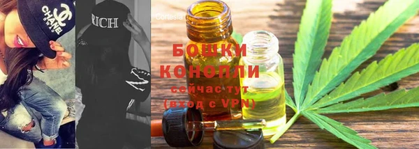 дурь Абаза
