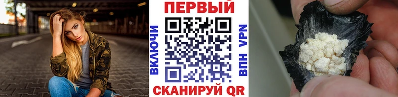 где продают   Дубовка  Метамфетамин кристалл 