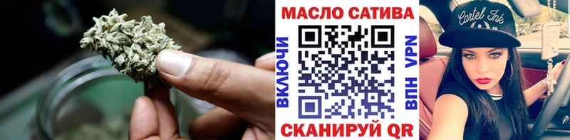 ТГК жижа  Дубовка 