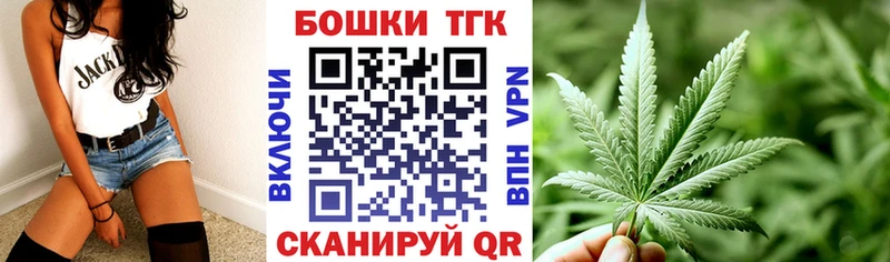 Каннабис THC 21%  KRAKEN как войти  Дубовка 